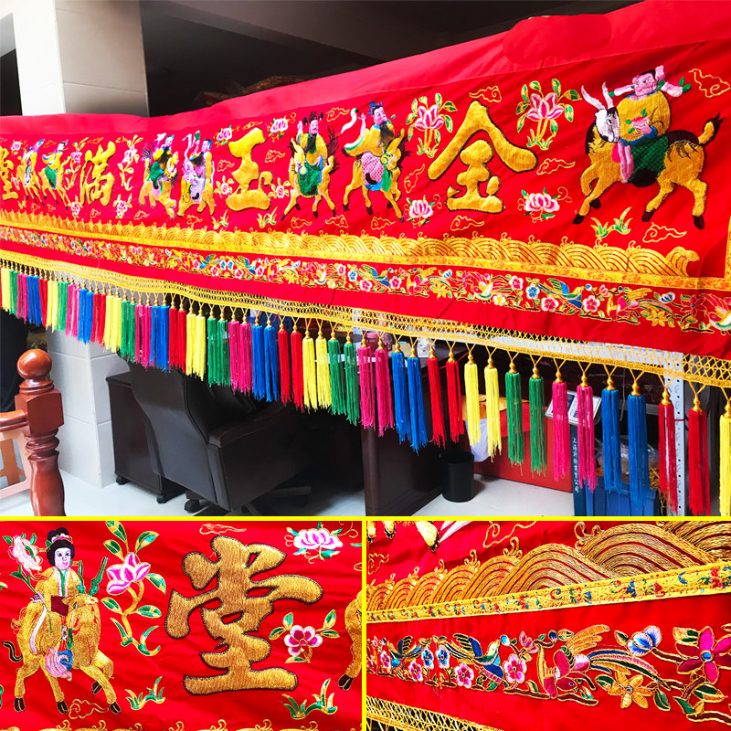 Golden Jade Full Hall Door Color Cross Color Minnan Upscale Octaxian Color Qiao Relocating Red Color Cloth Hanging Door 10 Feet 12 12-15 Ruler 15 Taobao