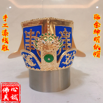 Paint line hand paper cap Land public cap Pure hand - made gold tablet - tablet gods