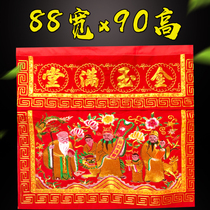 Small size gold jade - mansion Table around small tables Bye Sundays table around household skirt Buddha