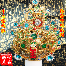 Dei Hat - Saving the Great Pure hand - painted paper cap - stick gold hat - god hat high - end paper cap