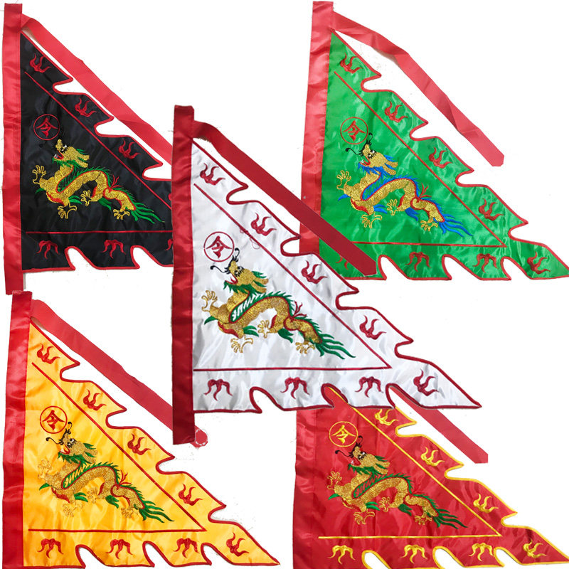 Five-color dragon flag, pennant flag, double-sided embroidery, antique flag law, five-color flag, small five-color flag factory