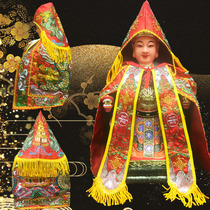 Mazu Deities Clothes handmade convex embroidered dragon robe bodhisattva cloister cloak cloak cloister gown god-daven gown