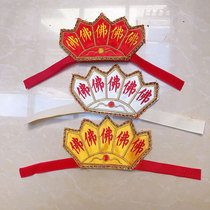 Five Buddha Hat - Ying Bodhisattva Flower Bar - Edition Handmade Gown Hat