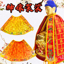 The statue of the god - gown of the god - gown of the god - god - gown of the god - god - tables of the fathers - master god - statue cloak