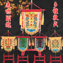 Mini - headed flag - decorated with the diploma of the flag of the Lady of the Heaven General of the Five Battalion