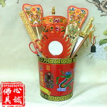 BaiDong Nafu Township Capital Bucket Bullet Bullet Umbrella Sun Umbrella Mercy Household Use