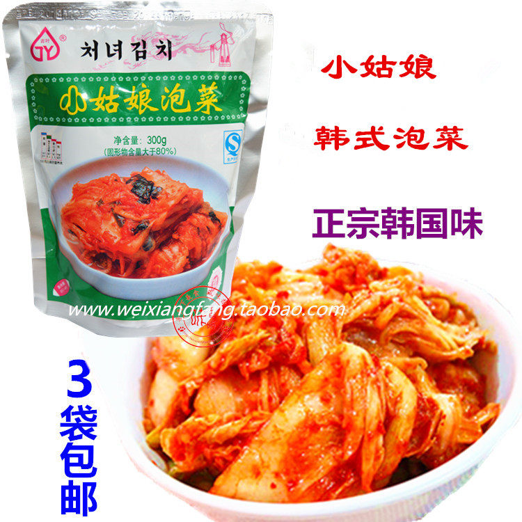 Young girl's Korean kimchi 300g South Korean spicy cabbage Korean North Korean flavor only sent to the Beijing-Hebei