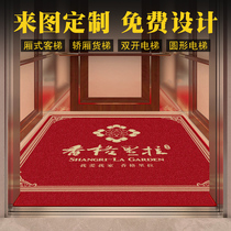 Carpet Custom Logo Elevator Greeting Hotel Company Advertising Ground Mat Bookmaking Doormat PVC printed word pattern Dimensions