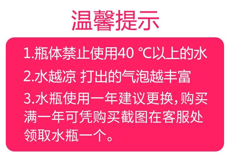 AirSoda MT360 便携式气泡水机 天猫优惠券折后￥158包邮（￥298-140）2色可选 送10个气弹