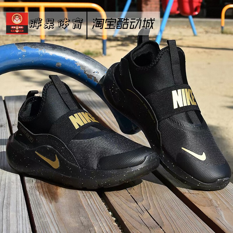 Nike Flex Runner 4 Gs Low-Top Slip-On Casual Running Shoes Im6737-001