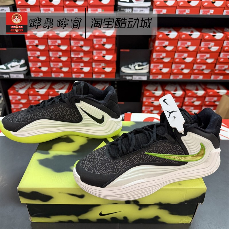 Nike Giannis Freak 7 Antetokounmpo 7Th Generation Men's Low-Top Basketball Shoes Hf3451-005 Nike Giannis Freak 7 Antetokounmpo 7Th Generation Men's Low-Top Basketball Shoes Hf3451-005