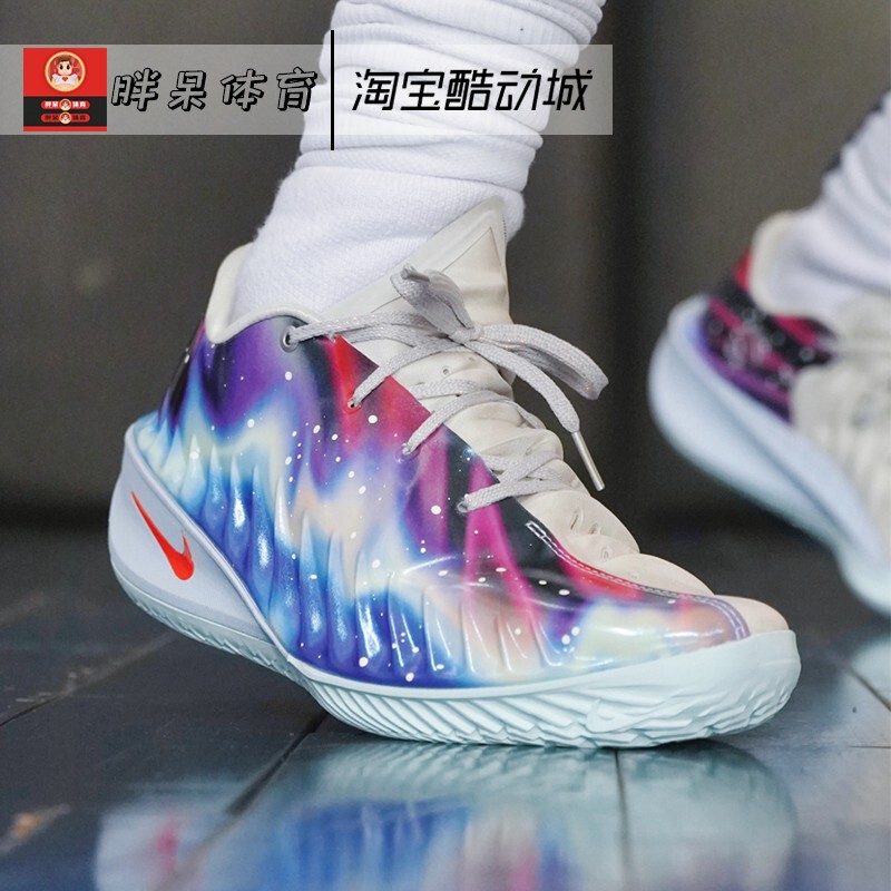 Nike Nike G.T Cut 4 Sports and Leisure Training Practical Basketball Shoes Iu2031 Iu2030-084 Nike Nike G.T Cut 4 Sports and Leisure Training Practical Basketball Shoes Iu2031 Iu2030-084
