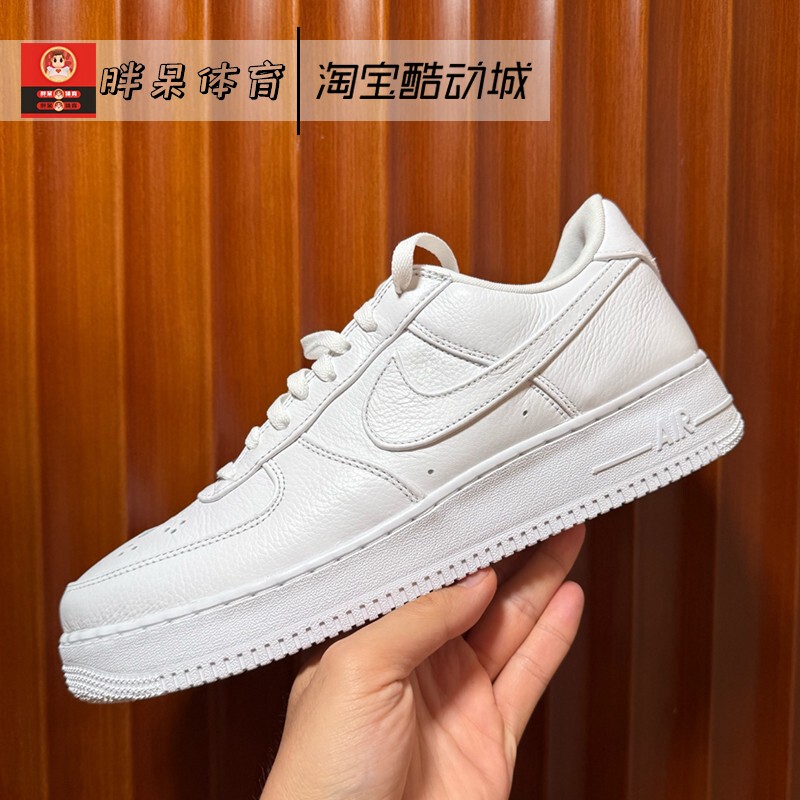 Nike Air Force 1 Af1 Halloween White Low-Top Sneakers for Men and Women Ib4025-100