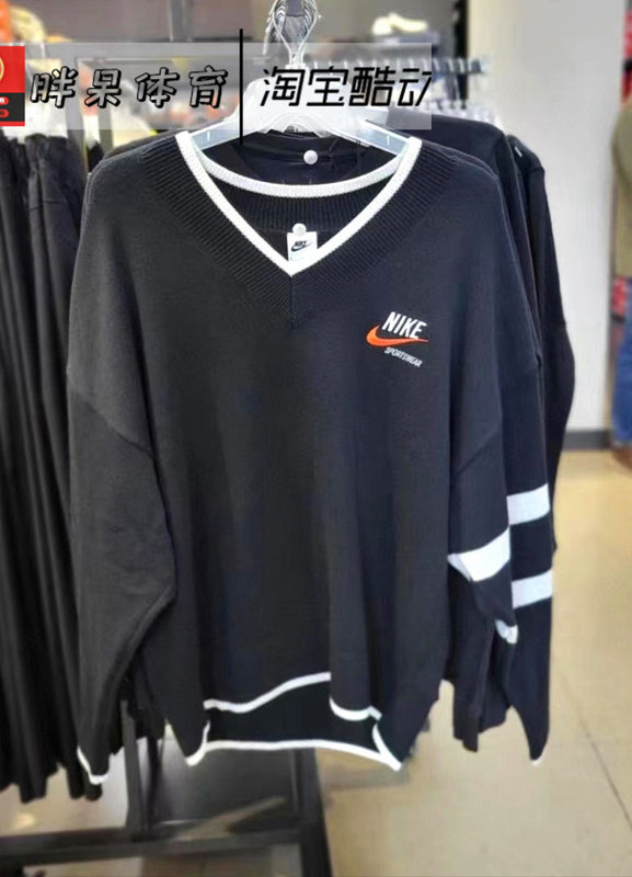 Nike Men's Embroidered Logo Casual V Neck Stripesd Printed Loose Pullover Sweater Dx0009-010