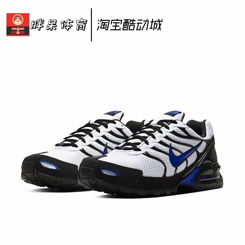 Nike Air Max Torch 4 Men's Functional Height-Increasing Cushioning Air-Cushion Low-Top Running Shoes Cw7026