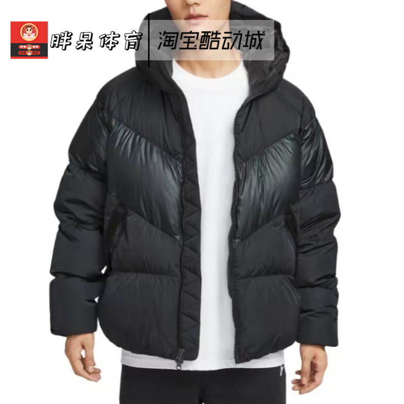 Nike's New Men's and Women's Sports and Leisure Windproof, Water-Repellent and Warm down Jacket Ib2961-010 Nike's New Men's and Women's Sports and Leisure Windproof, Water-Repellent and Warm down Jacket Ib2961-010