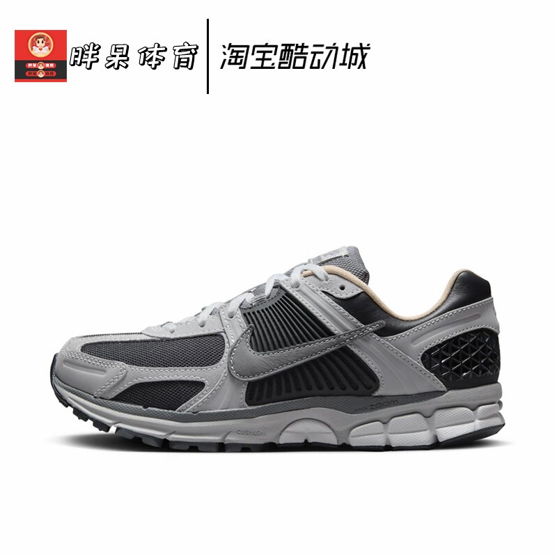 Nike Air Zoom Vomero 5 Men's and Women's Low-Top Casual Work Clothing Running Shoes Fq7079-100