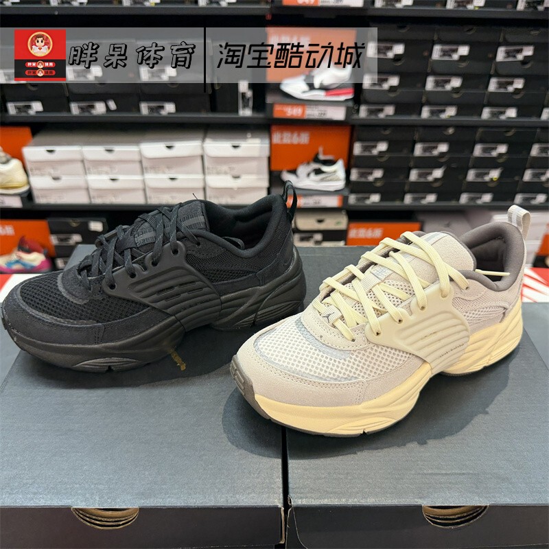 Nike Jordan Trunner O/S Roaming Wing Low-Top Sports and Casual Shoes for Men and Women Ii6531-003 Nike Jordan Trunner O/S Roaming Wing Low-Top Sports and Casual Shoes for Men and Women Ii6531-003