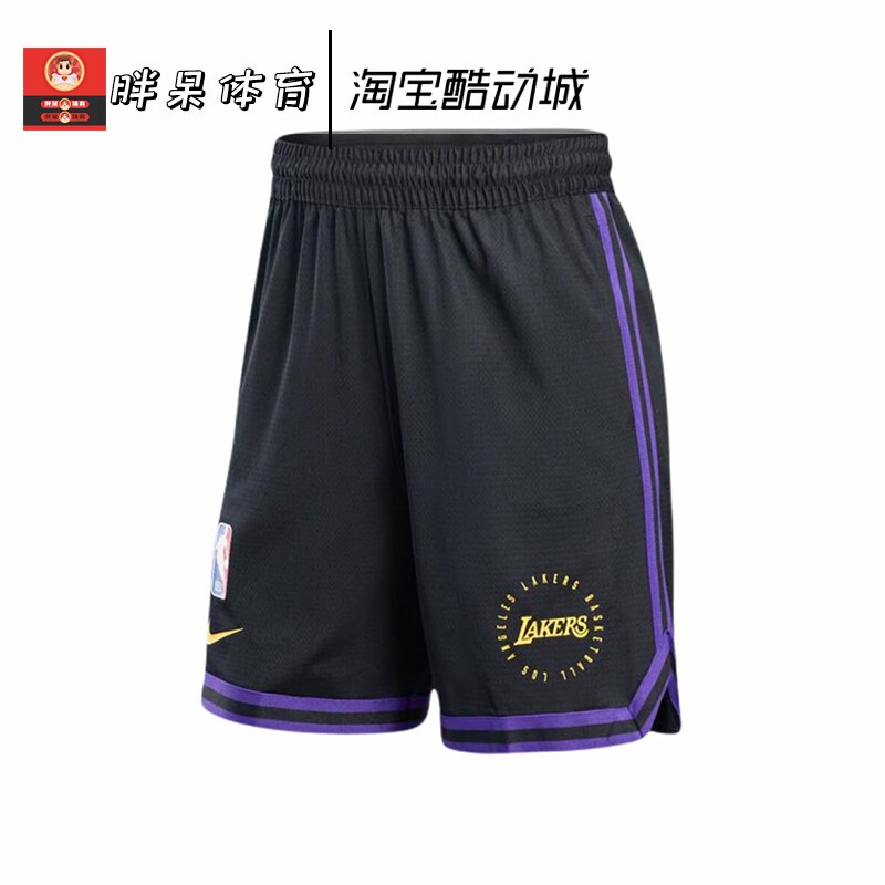 Nike Los Angeles Lakers Men's Summer Basketball Sports Loose Shorts Fq3212-010