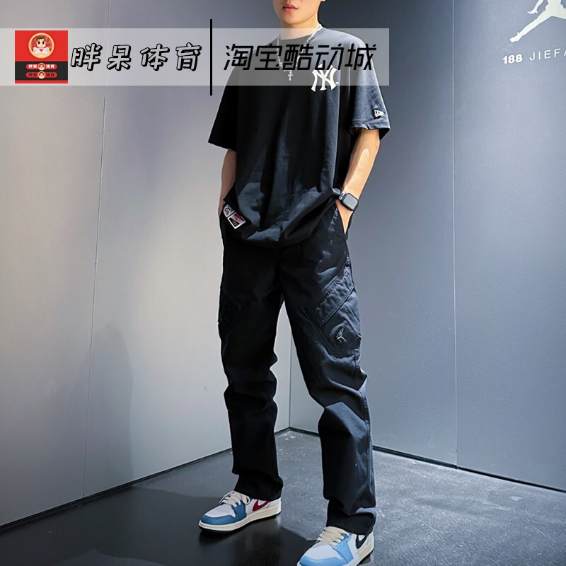 Nike Jordan Men's Black Autum New Pure Cotton Comfortable Casual Work Pants Fv7256-010