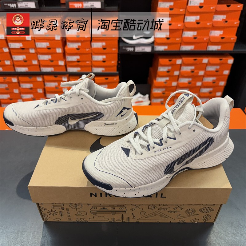 Nike Juniper Trail 3 Men's and Women's Low-Top Casual Sports Running Shoes Fq0902 Fq0904