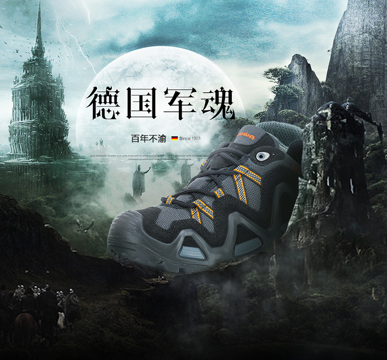 Главные ботинки Страница Poster_-HD и _01.jpg