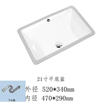 21 -INCH Square Teals Sesamer