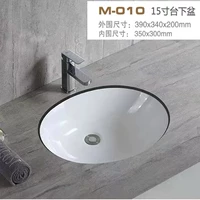 15 -инд. Один бассейн