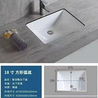 18 -INCH SQUENT POT ОДИН ГОРОК