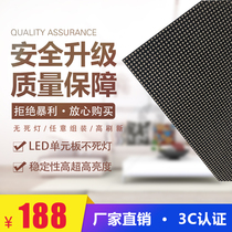 LED display unit board module advertising screen stage rental HD large screen indoor full-color LED display