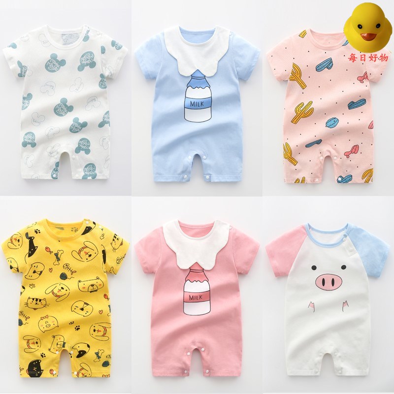 Haha clothes baby even body spring and autumn climbing clothes summer clothes summer short sleeve pyjamas baby toddler early baby boy