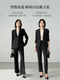 Lady Bird Blazer Damen Herbst und Winter schwarzer Anzug kleiner professioneller formeller High-End-Interviewanzug