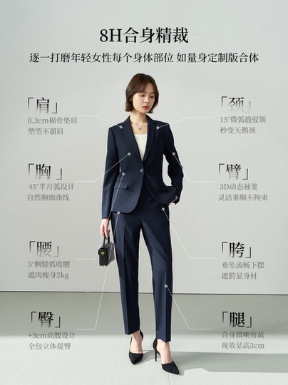 黑色正装职业西服套装冬女士小个子面试穿搭大学生高级感西装外套