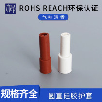 6 3 round straight silicone double wire sheath 2000 only high temperature resistant and high pressure silicone material round straight double wire terminal sheath