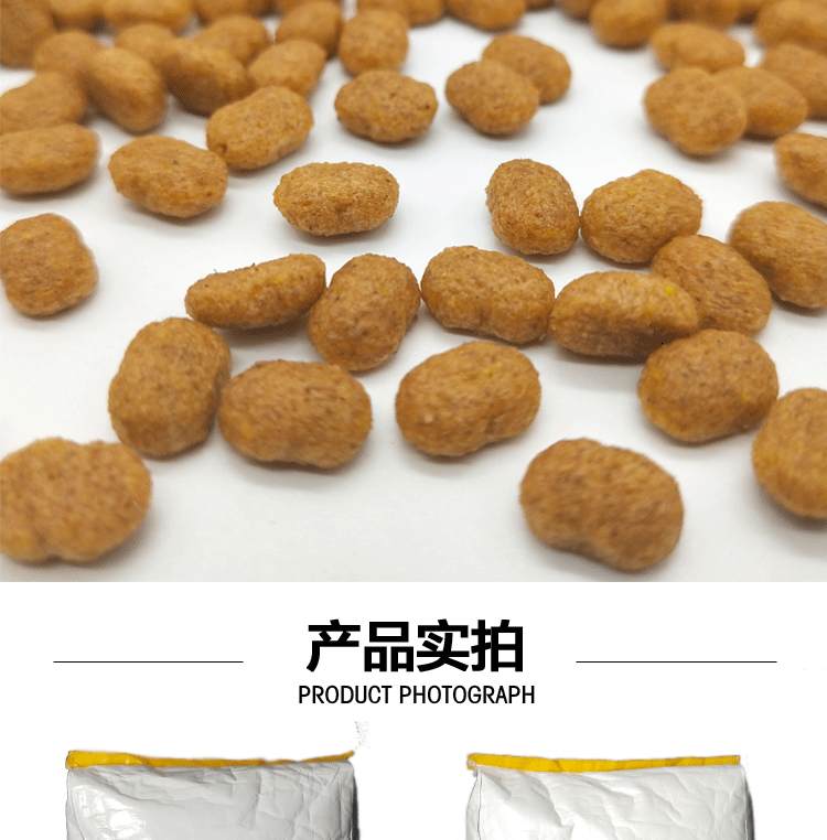 Thức ăn cho chó chó chó Bỉ Chó chăn cừu 20kg chó con chó trưởng thành chuyên dụng 3-6 tháng 40 kg thức ăn tự nhiên phổ biến cho chó - Chó Staples thức ăn cho chó giá rẻ