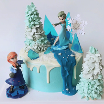 Cake decoration ornaments Aisha Anna Aisha ornaments Frozen set