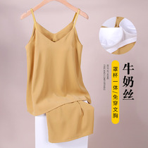 Sleepwear women Summer ice silk Sexy thin strips of straps Two suits with chest cushion can be worn out of silk summertime home clothes