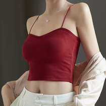 Sling womens summer thin vest with chest pad underwear short white black bottoming coat coat