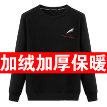 Winter mens sweatwear plus suede thickened loose round collar jacket head warm blouse Gats up for overweight mens clothing autumn and winter