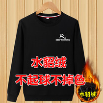 Winter Plus Thicken Dressing Mens Pure Cotton Round Collar Without Cap Warm Blouse Teen Big Code Fat Subcoat Mens Clothing