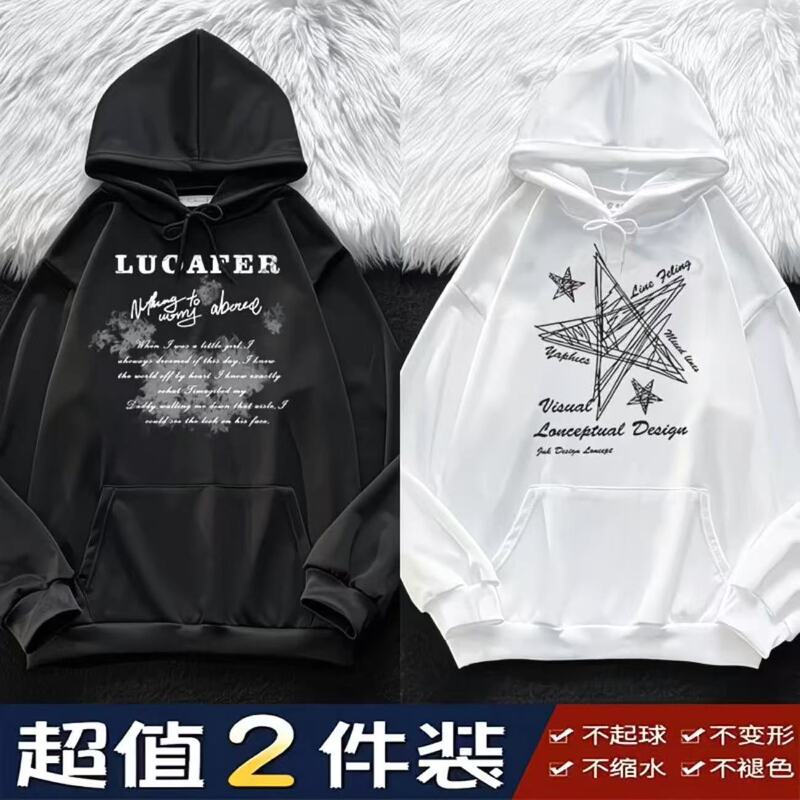 Autumn and Winter Thin Hooded Sweatshirt for Boys, Large Size Men's Jacket, Hong Kong Style, Loose Fit, Slimming, Student Couple Casual Wear