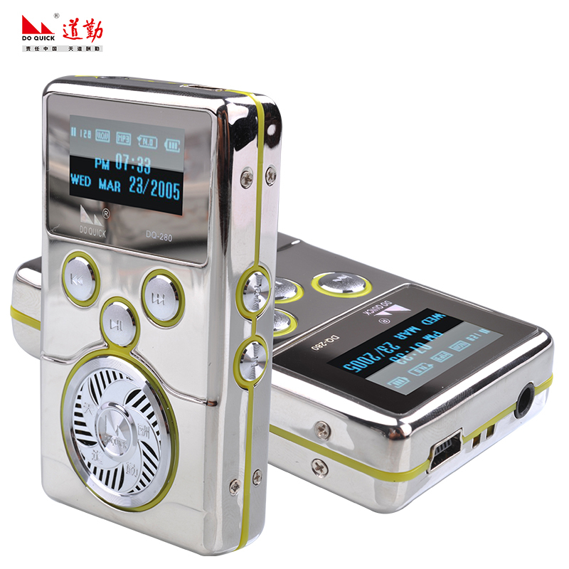 New Product Third Generation Daoqin 280Hifi Dual Lossless Dac Decoding Variable Speed Repeater Metal Mp3