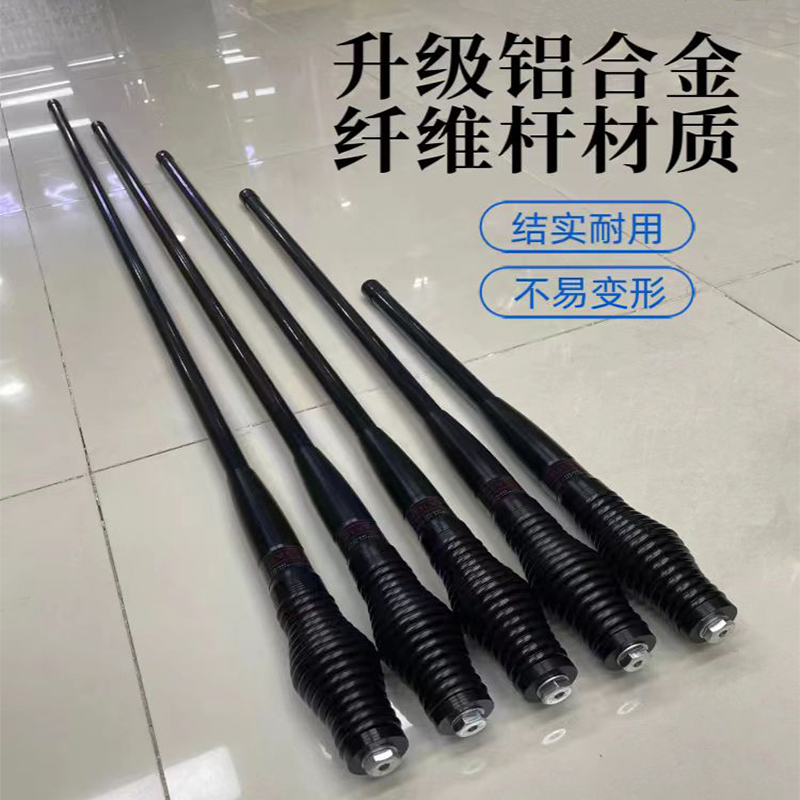 Front and Rear Bumper Bull Bars, Thickened Car Decorative Antenna, Off-Road Vehicle Modification, Car Antenna Flagpole, Height Limit