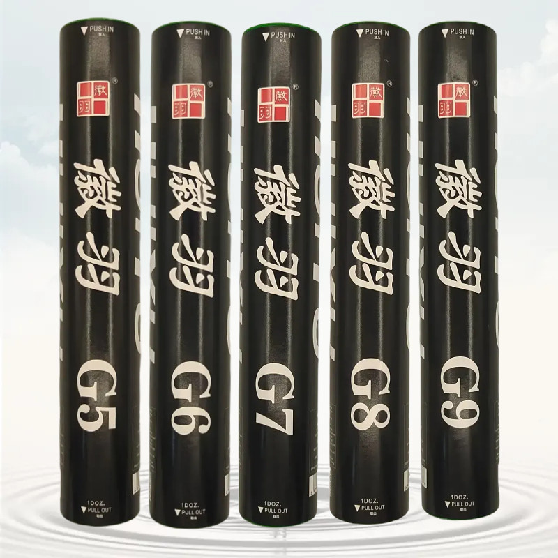 徽羽羽毛球工厂店的LOGO
