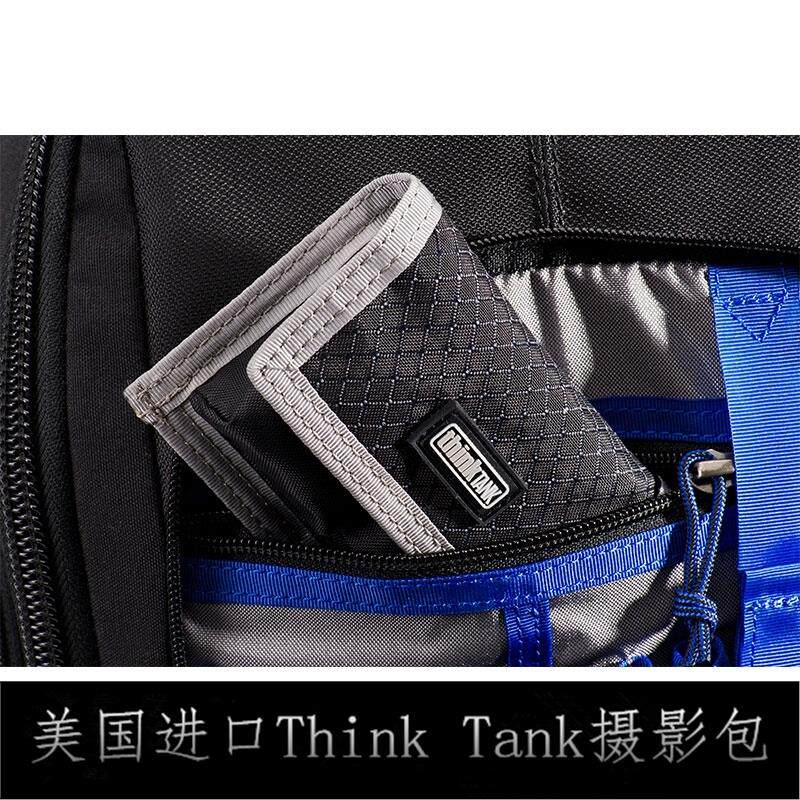 Think Tank creative tank 968DSLR BATTERY HOLDER 2 BATTERY CASHIER BAG