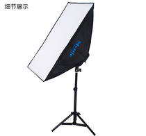 Mettle quadruple lamp photography studio clothing photography equipment set single set