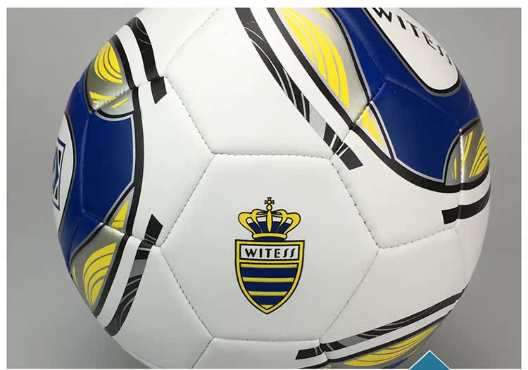 Ballon de football - Ref 5332 Image 38