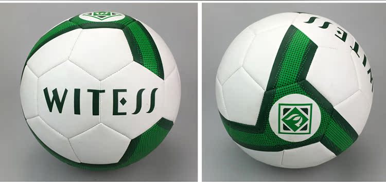 Ballon de football - Ref 5332 Image 30