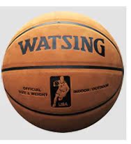Ballon de football - Ref 5332 Image 13