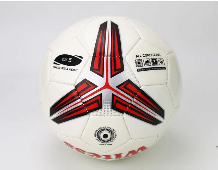 Ballon de football - Ref 5332 Image 35